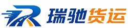 柳林县附近回程货车调度｜工程机械爬梯车大件运输车调度